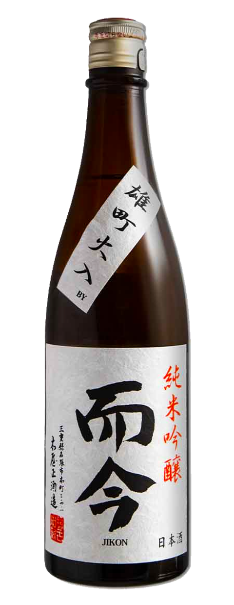 而今 雄町 火入 純米吟釀